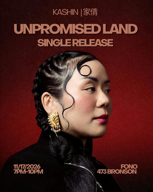 Event poster