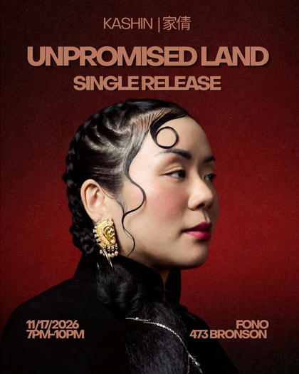 Event poster