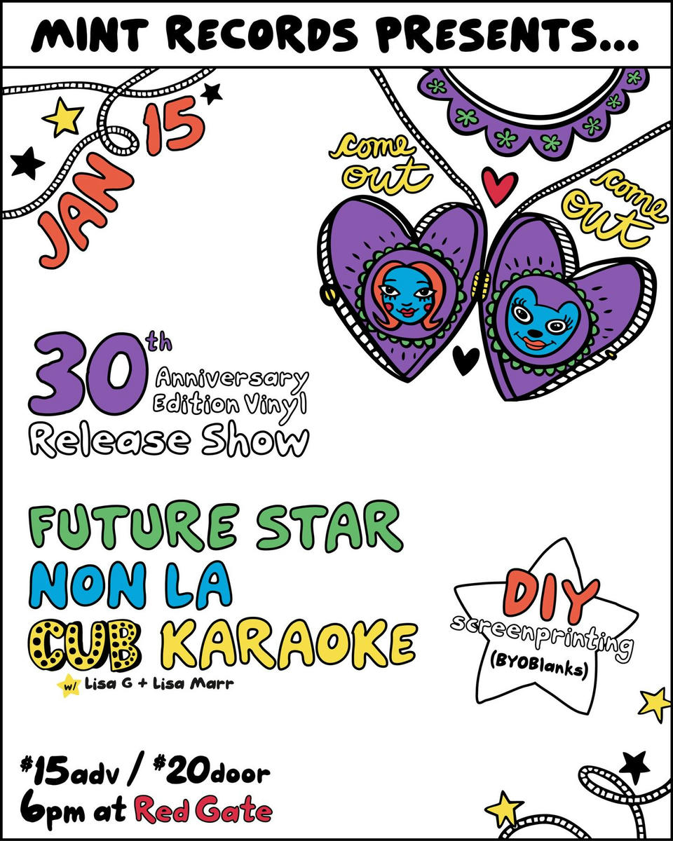 Event poster