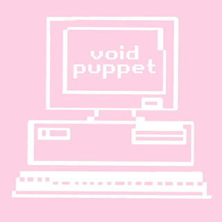 Artist Cover