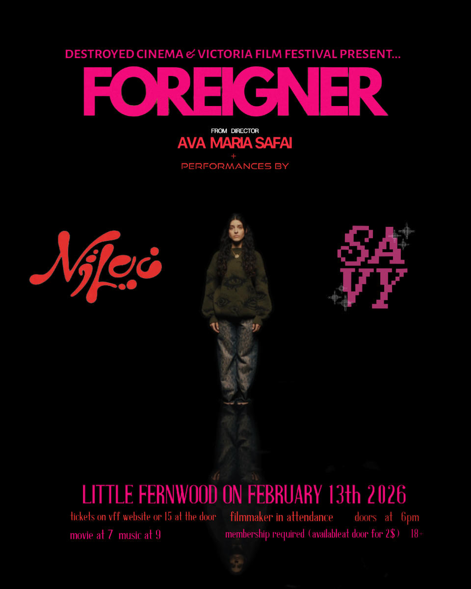 Event poster