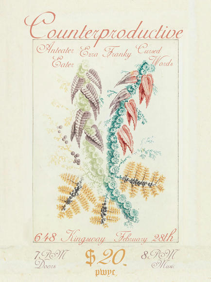 Event poster