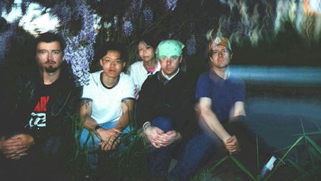 Artist Cover