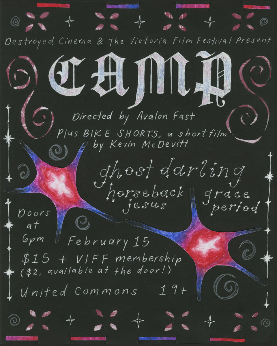 Event poster