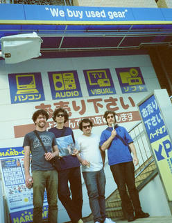 Artist Cover