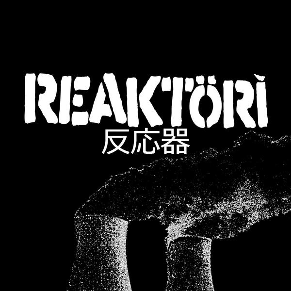 Artist Cover