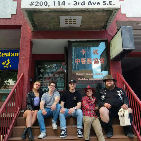 Artist Cover